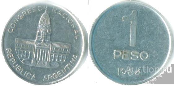 Аргентина 1 песо 1984 года