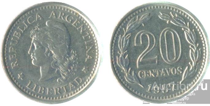 Аргентина 20 сентаво 1959 года