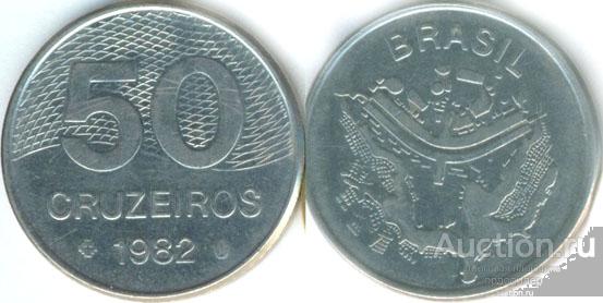 Бразилия 50 крузейро 1984 года.