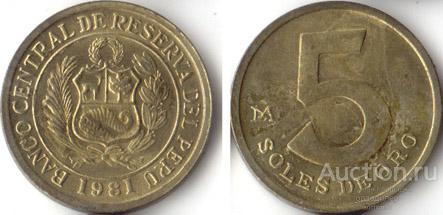 Перу 5 сол 1978 года.