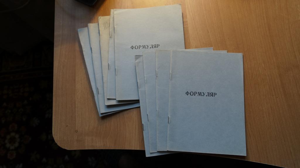 №219,13 Формуляр командирской зенитной трубы ТЗК