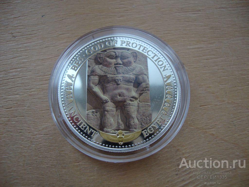 Соломоновы о-ва 2 доллара 2016 Бес Бог защиты Древний Египет СЕРЕБРО