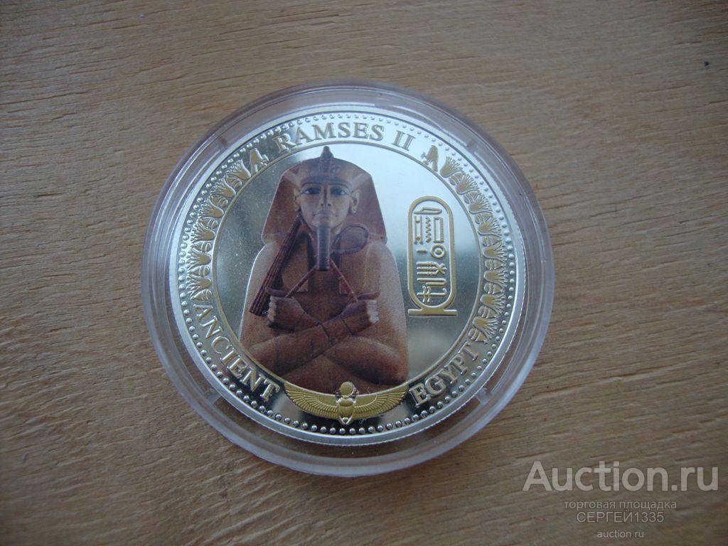 Соломоновы о-ва 2 доллара 2016 Рамсес II Древнеегипетский фараон Древний Египет СЕРЕБРО