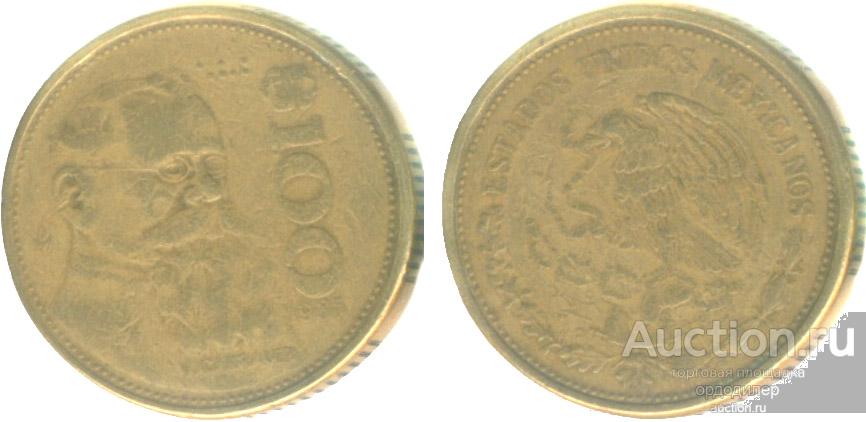 Мексика 100 песо 1988 года