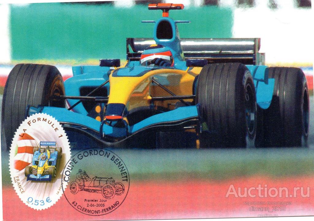 2005 ФРАНЦИЯ СПОРТИВНЫЕ АВТОМОБИЛИ (5 КАРТМАКСИМУМОВ) СГ**