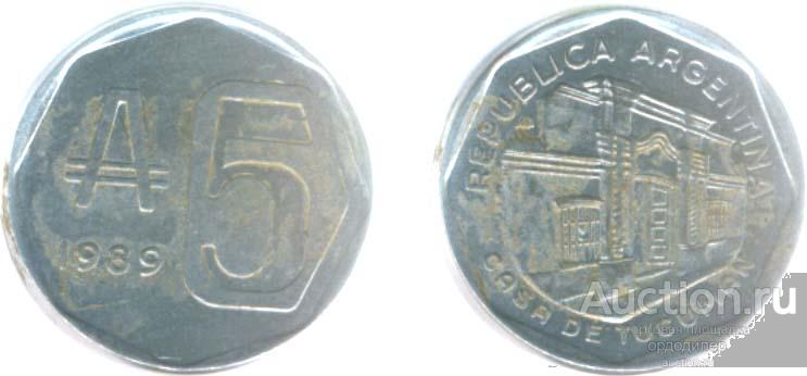 Аргентина 5 аустралей 1989 года