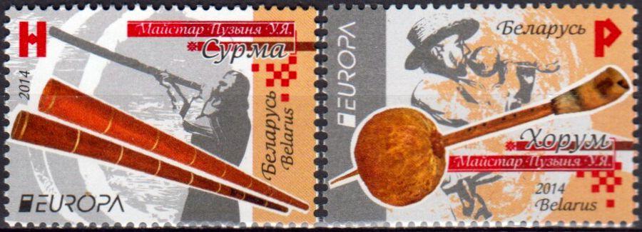 Картинки Белорусских Народных Инструментов