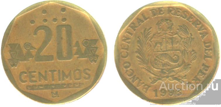 Перу 20 сентимо 2006 года