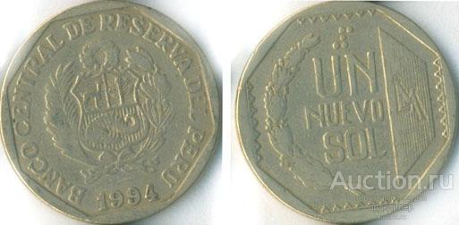 Перу 1 сол 2014 года