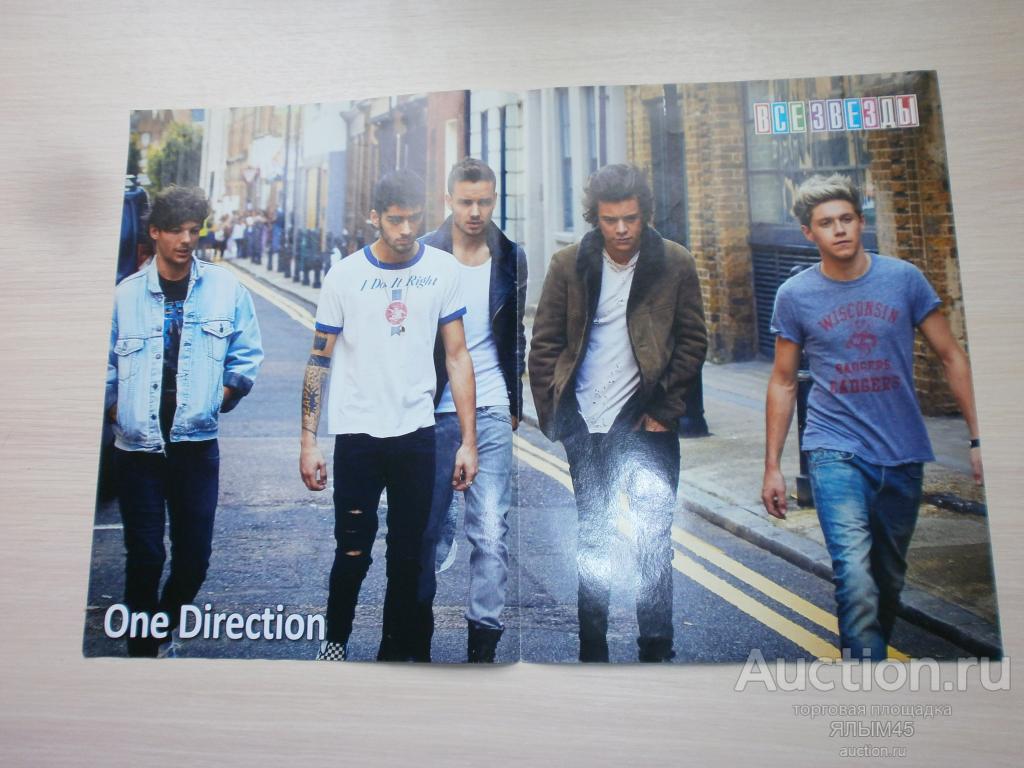МАЯКОВСКИЙ/ONE DIRECTION Poster  Плакат Фото
