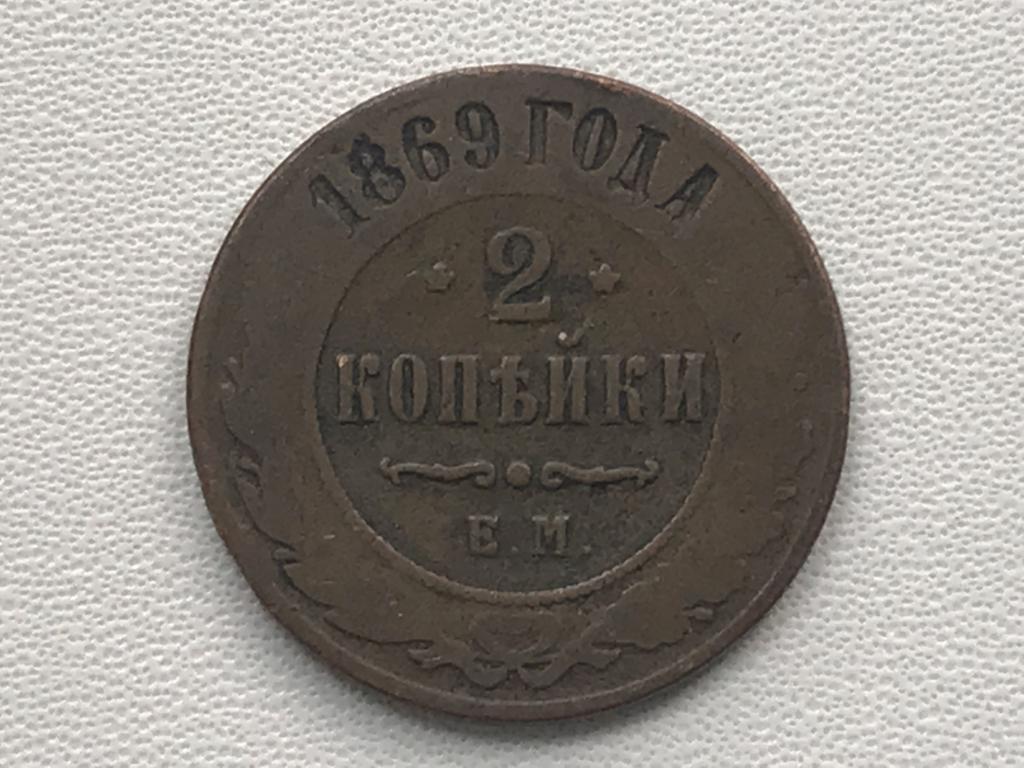 1 4 п е