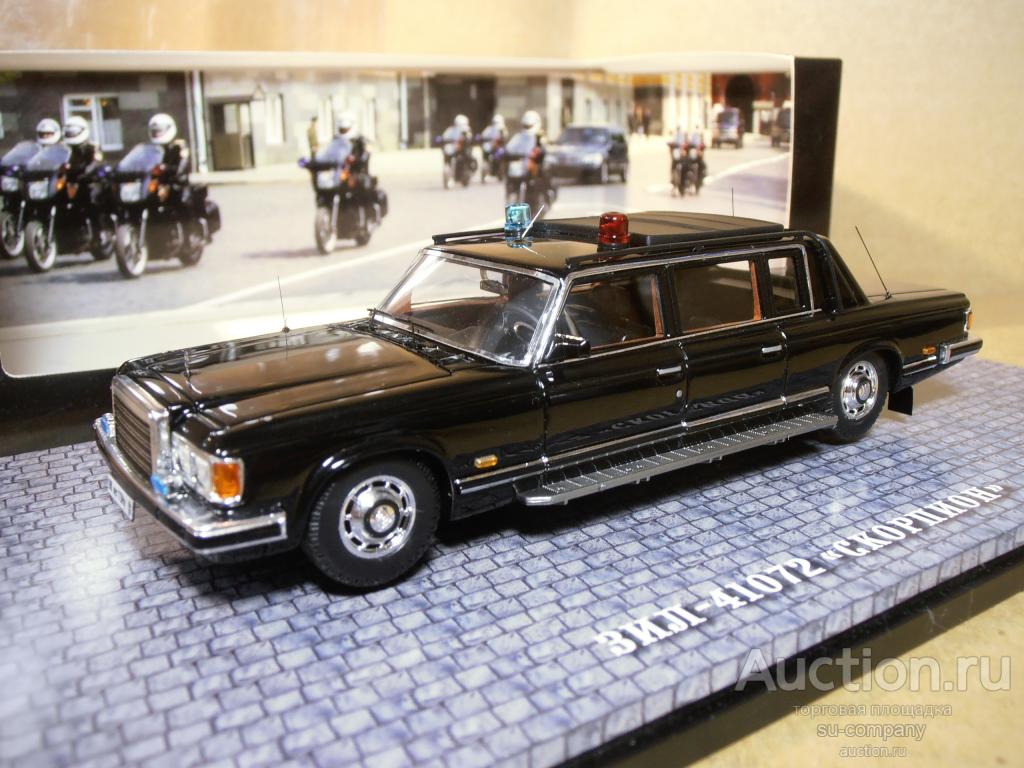 ЗИЛ 41072 Скорпион