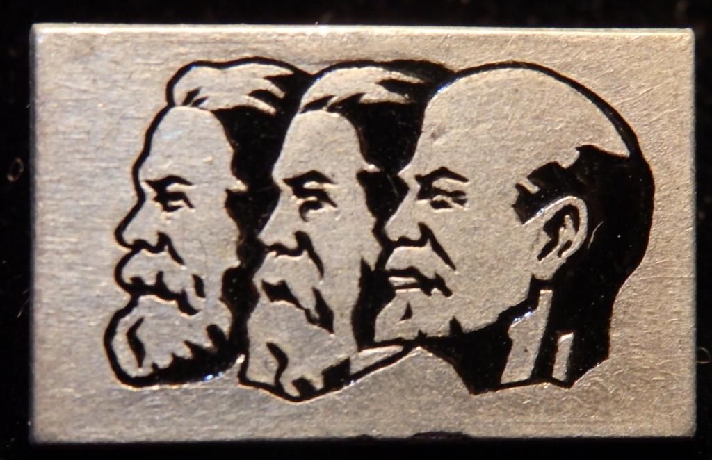 Картина маркс энгельс ленин