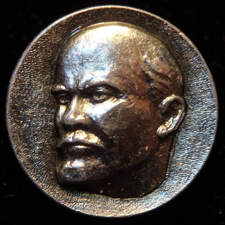 Значок. В. И. Ленин. Лениниана. Портрет. СССР