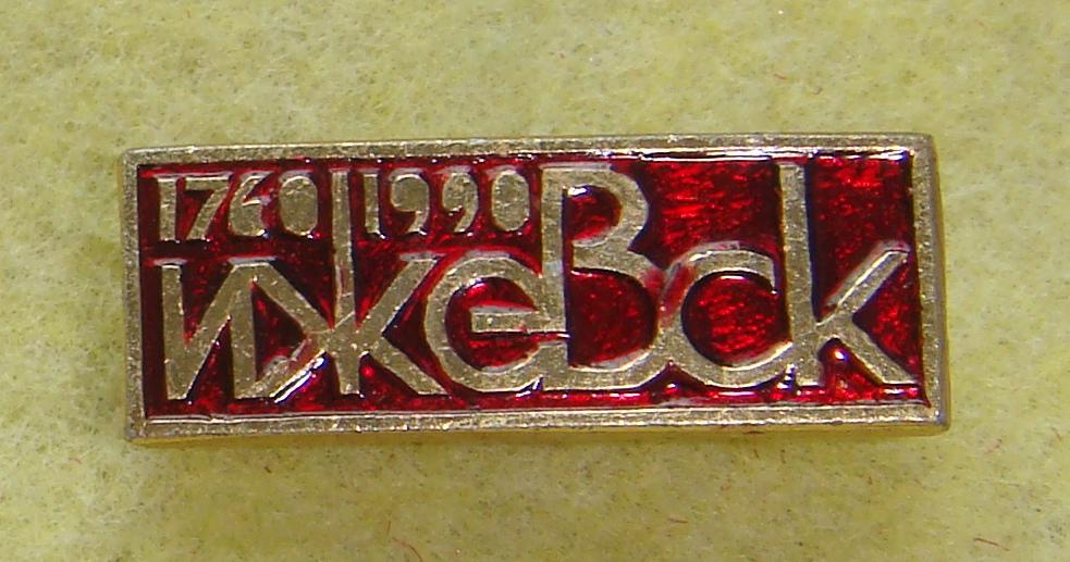 Заказать Значки Из Комиктэса Ранфен