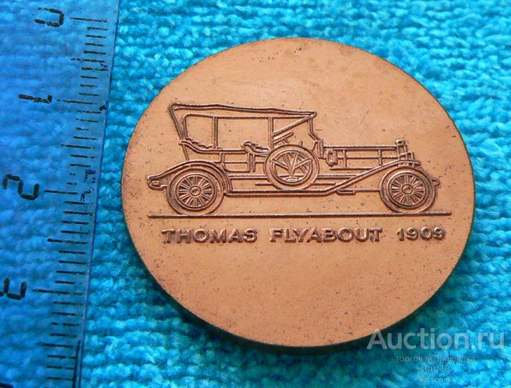 R Автомотоклуб Германия автомобиль Thomas Flyabout 1909 жетон тм официальный выпуск