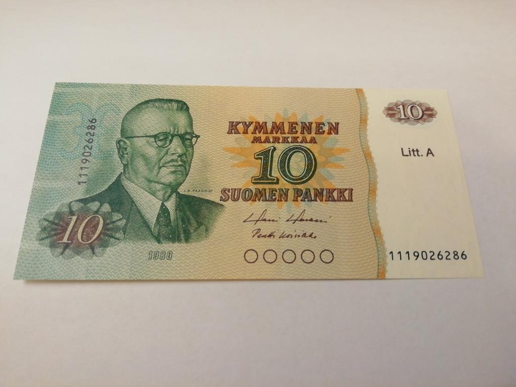 Финляндия, 10 марок, 1980 год, литера А, пресс UNC