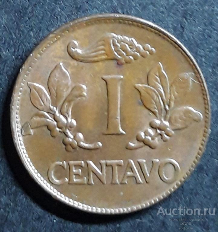 КОЛУМБИЯ 1 СЕНТАВО 1969. БРОНЗА