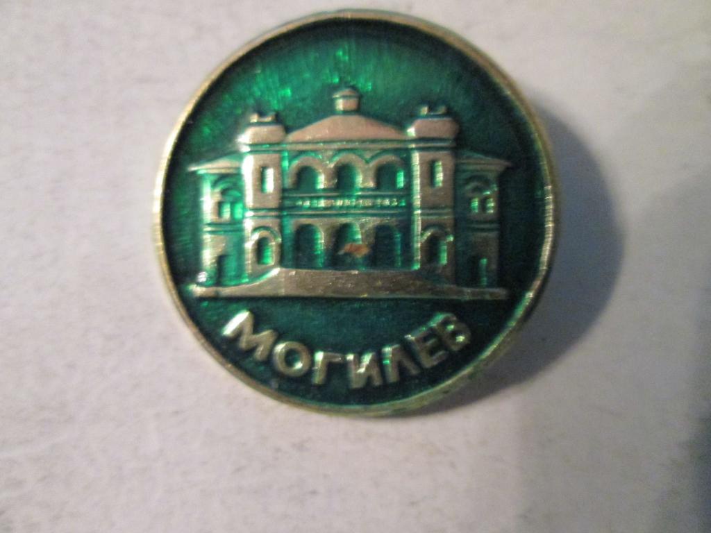 Сайт Магазина Знак Барнаул