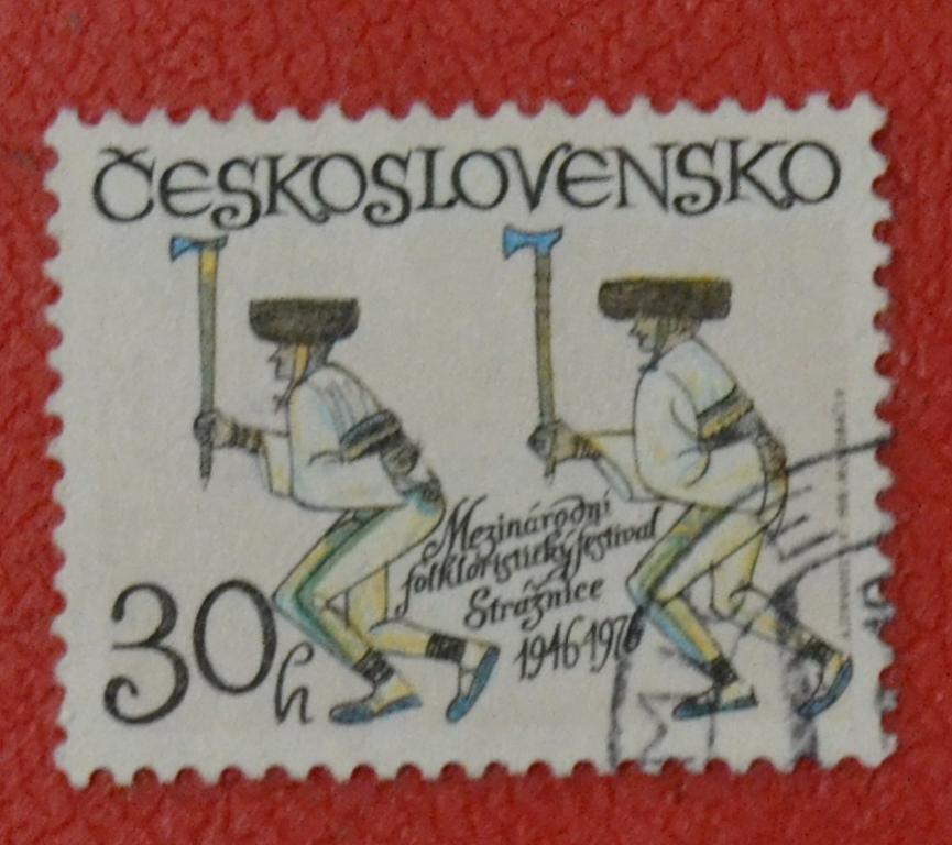 Чехословакия 1976 г. Фестиваль народной песни и танца СТО