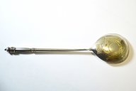 Царская Ложка для меда. Серебро 84. Гравировка. 1894 год. вес 60 гр, Редкость