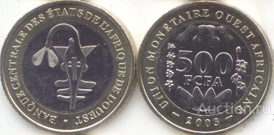 Западноафриканский монетный союз (КФА) 500 франков 2003 года БИМЕТАЛЛ