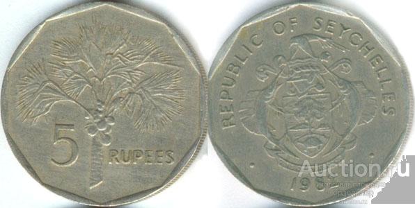 Сейшелы 5 рупий 2010 года.