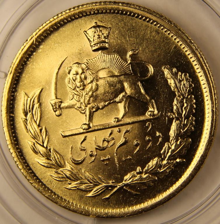 Иранская золотая монета 5 букв. Иранская монета 1354. Монета Иран золото. Золотые монеты Ирана. Иранская Золотая монета.