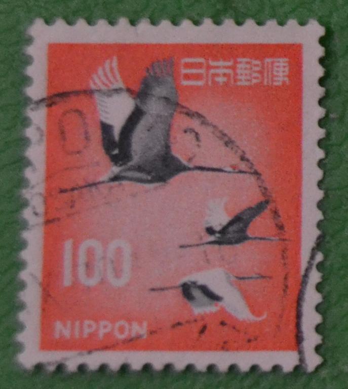 Япония 1963 г. Фауна Птицы Серый Журавль Одиночка Ми764 СТО