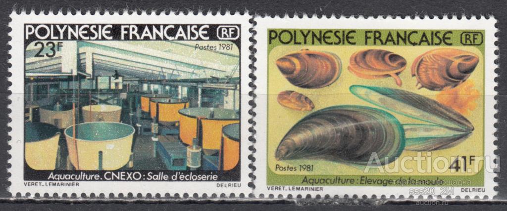 Французская Полинезия 1981 аквакультура Mi326,327 MLH/MNH