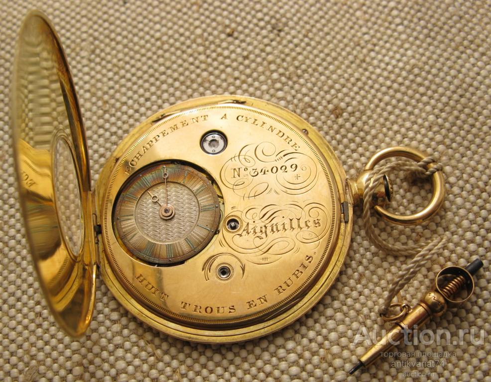 Карманные часы купить на авито. Карманные часы Jacques 17 Rubins. Часы карманные электроника 721985. 1 Карманные часы Омега. Карманные часы Zenith 1970-80.