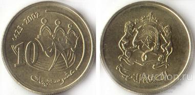 Марокко 10 сентимов 2002 года UNC