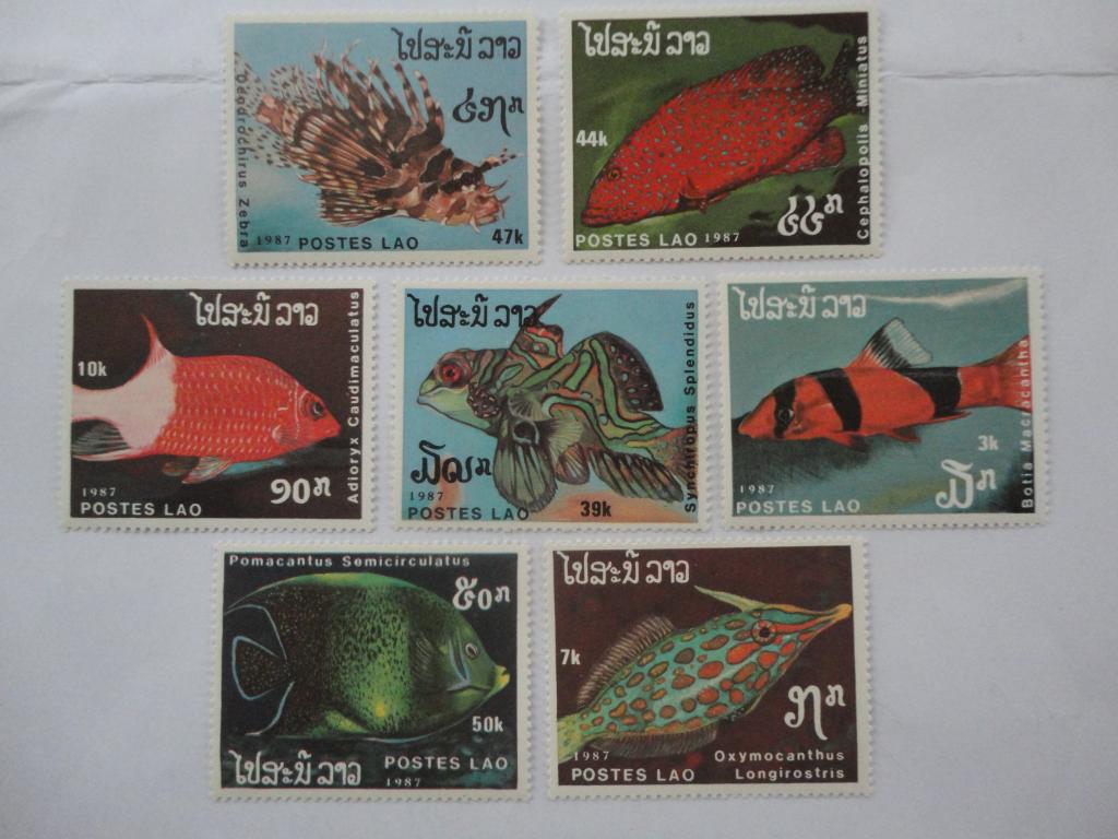ЛАОС 1987г. "РЫБЫ" СОСТОЯНИЕ **
