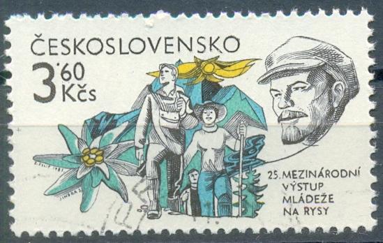 Ленин Чехословакия 1981 г.  В.И.Ленин 25 лет молодежного слета альпинистов  . гаш.