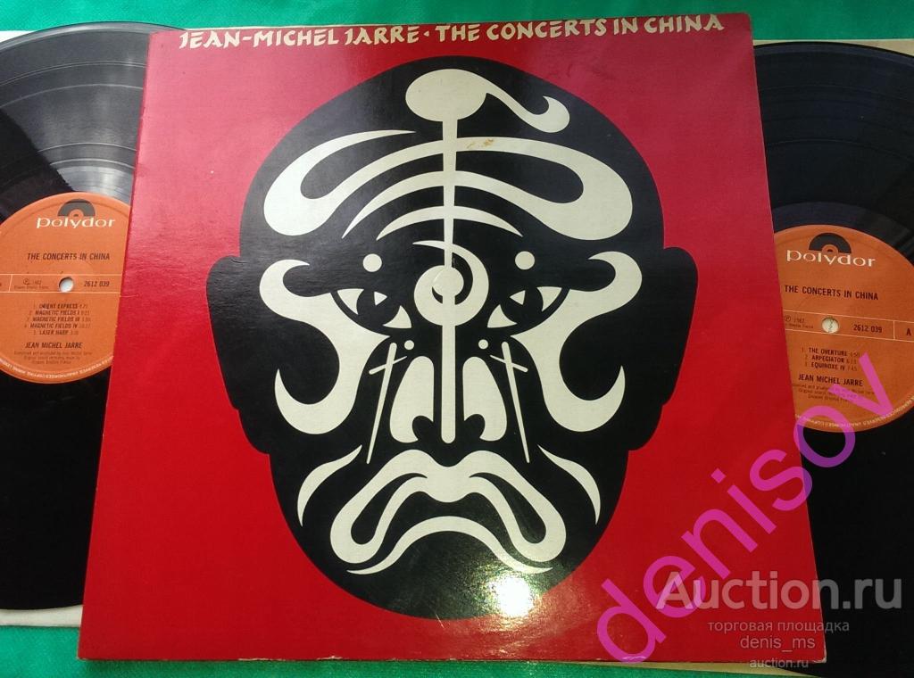 Jean-Michel Jarre ‎/ The Concerts In China /82/SWE/EX+/NM/NM 