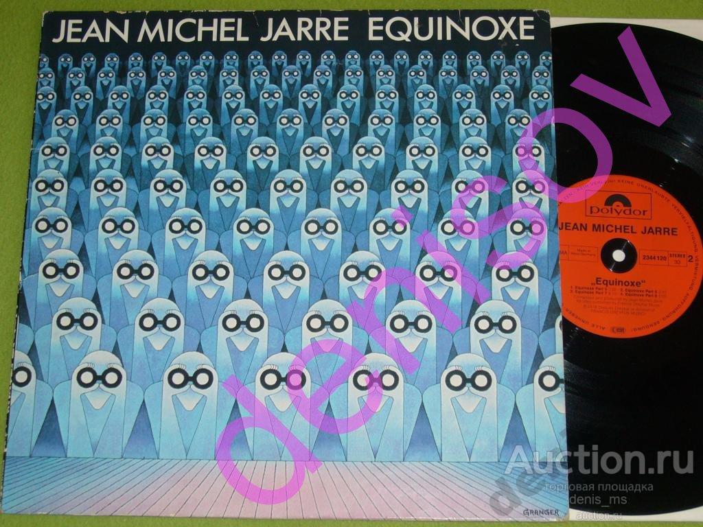 JEAN MICHEL JARRE/EQUINOXE/GERMANY/EX+/EX++ 