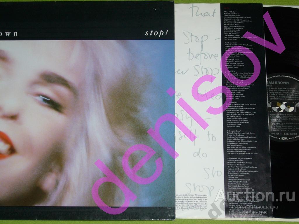 Sam Brown / Stop! /88/EU/NM-/NM- 
