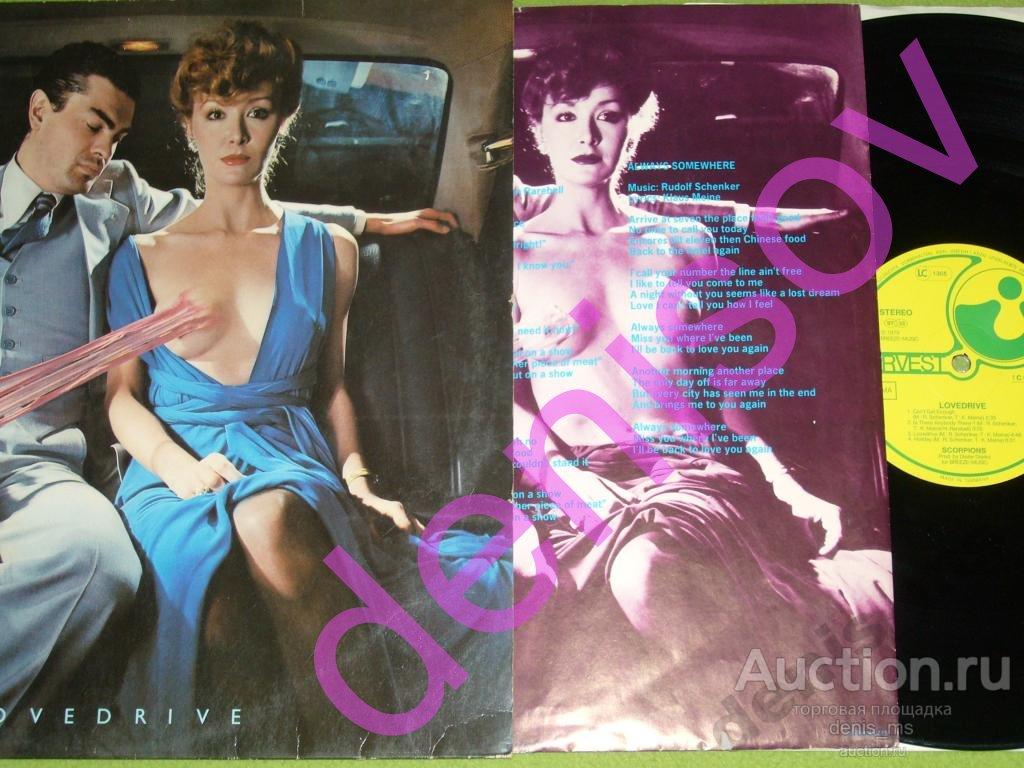Scorpions / Lovedrive - 1979/GERM/EX+/NM-