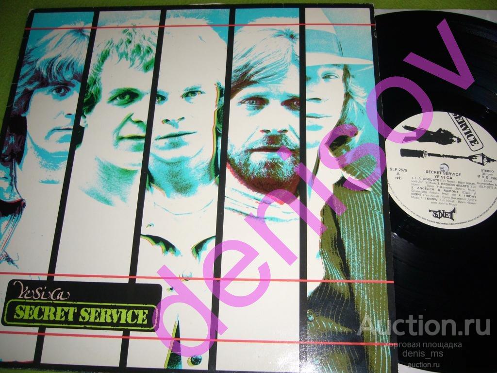 SECRET SERVICE/YE SI CA/81/SWEDEN SONET/EX/EX+ 