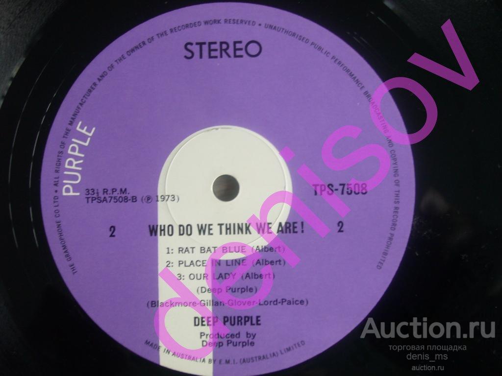 DEEP PURPLE/WHO DO WE THINK WE ARE/73/AUSTRA/NM/NM 
