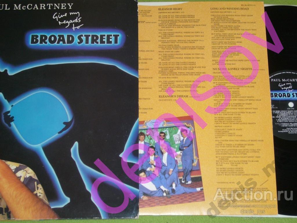 PAUL McCARTNEY/GIVE MY REGARDS TO BROAD STREET/UK 