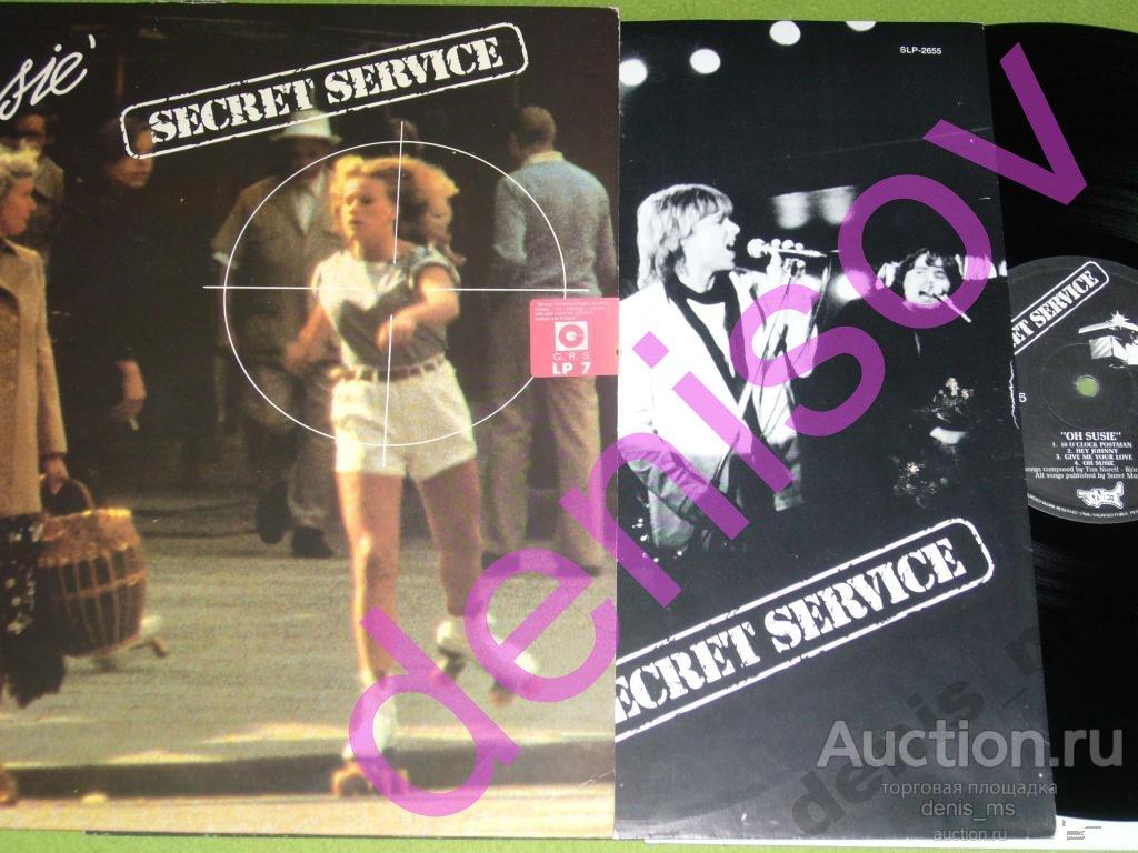 Secret Service/Oh Susie/79/SWE/EX+/NM 