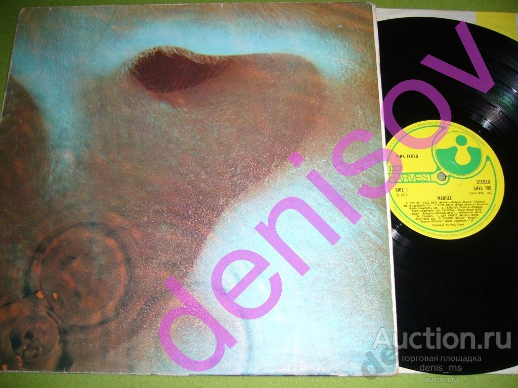 PINK FLOYD/MEDDLE/71/UK/Textured/VG++/EX+ 