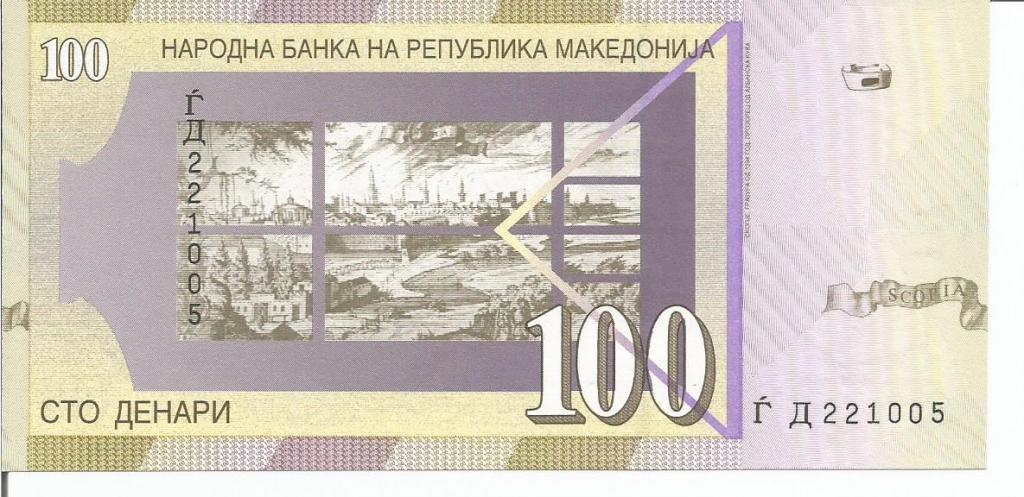Македония   100  денари  5.2004 года пресс  UNC   (Р-16e)