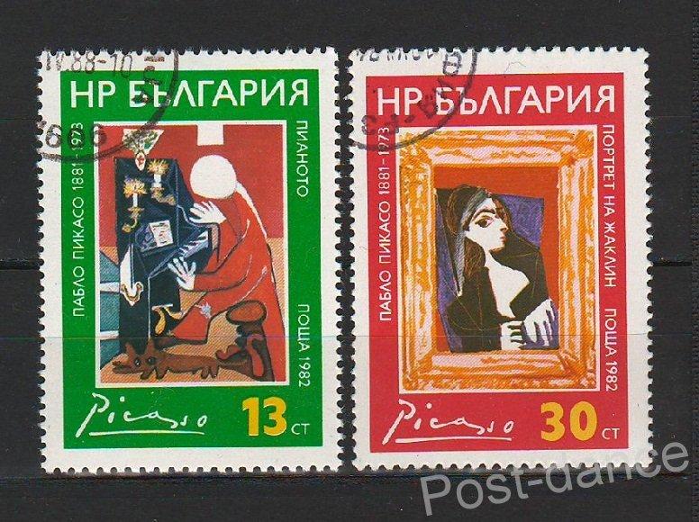 Болгария живопись Пикассо 2м гаш 