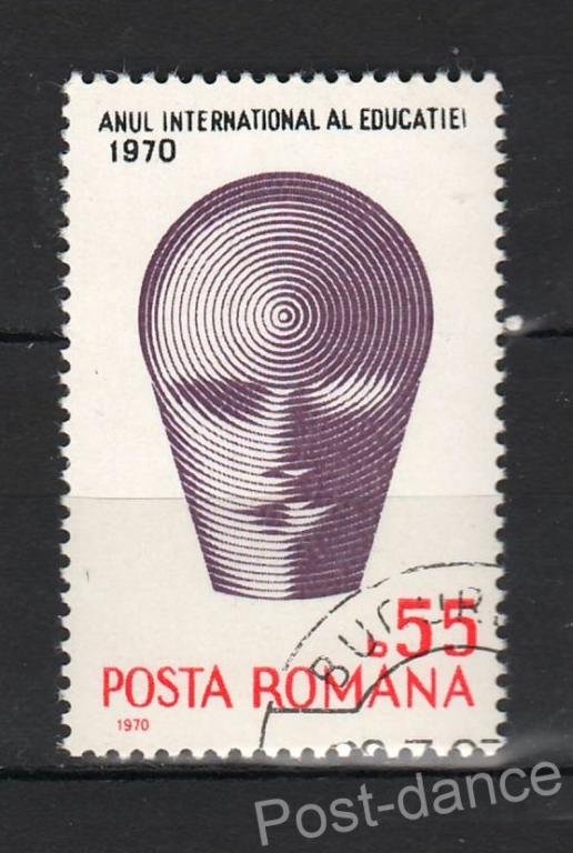 Румыния 1970 Юнеско Mi2874 гаш. 