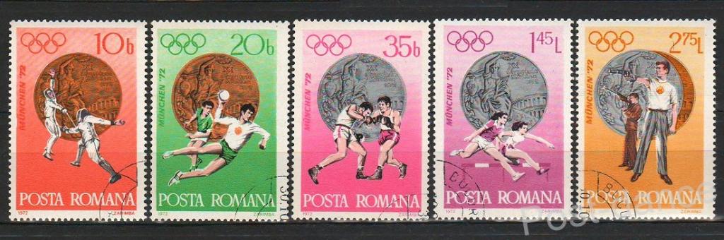 Румыния 1972. Спорт, Олимпиада в Мюнхене. 5м. Mi 3060-3064 