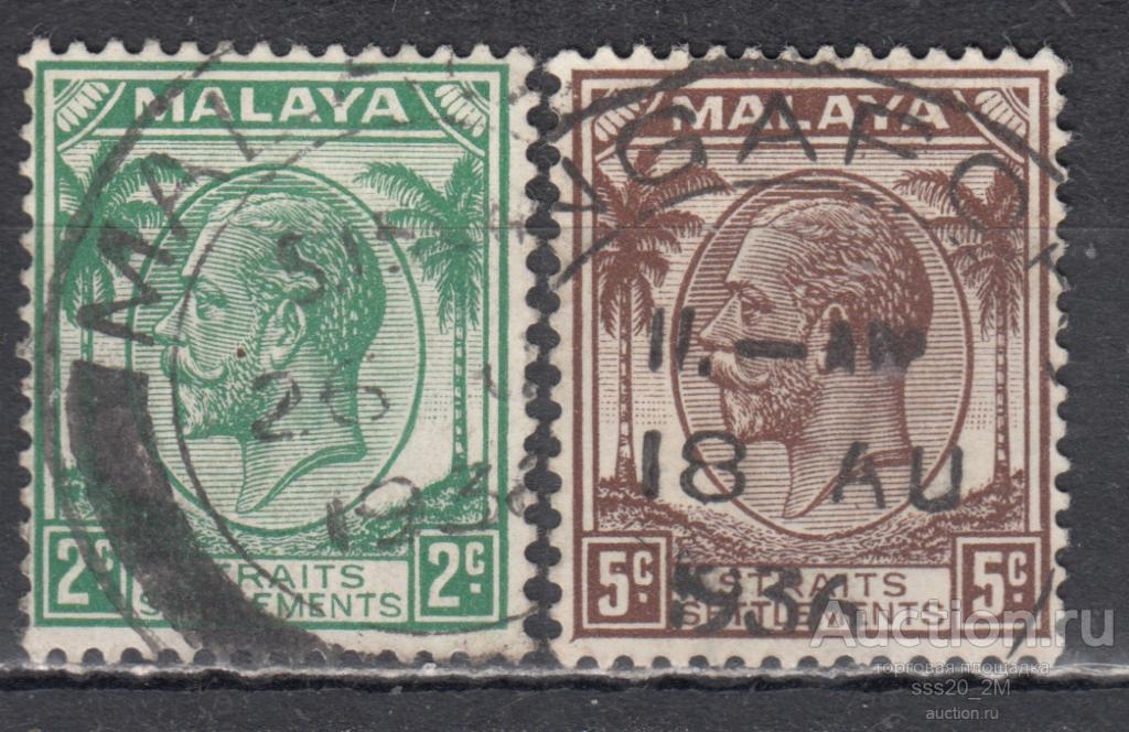 Стрейтс Сеттлментс 1936 Георг V Mi193,195