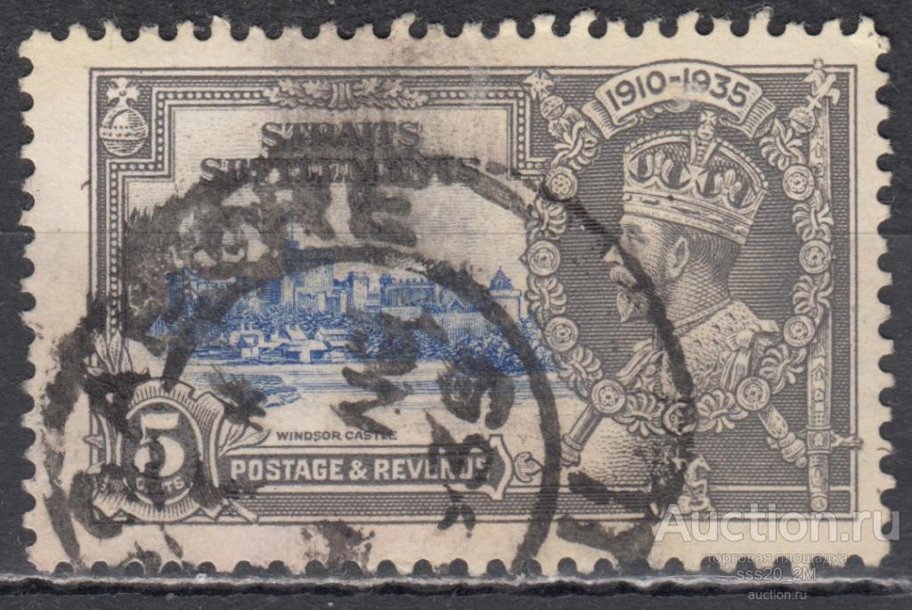 Стрейтс Сеттлментс 1935 Георг V 25-летие правления Mi188