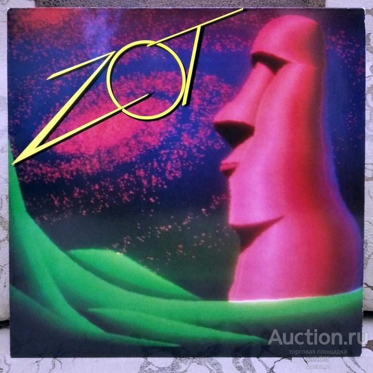 Zot 1985 Uranium (Germany)